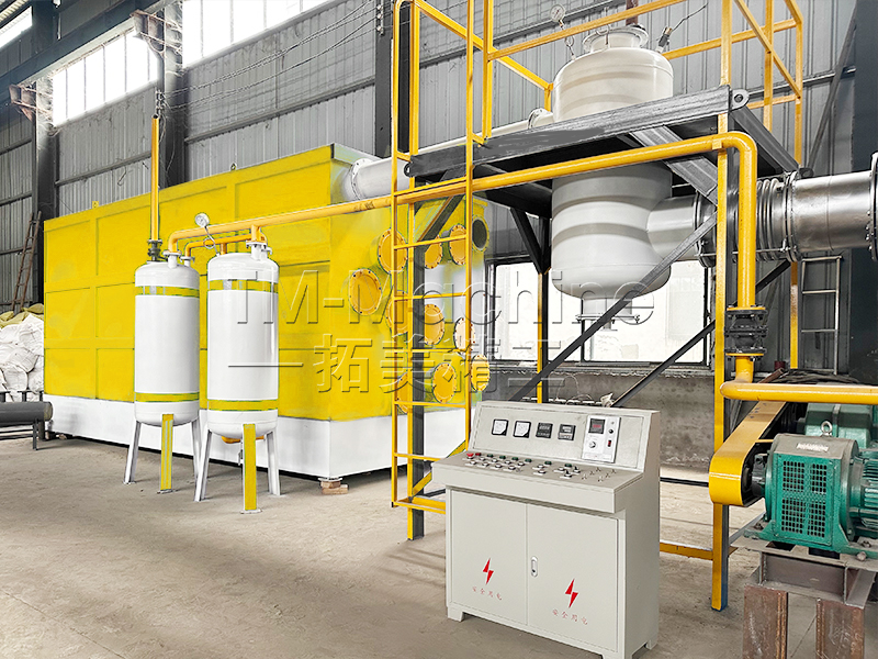 Tyre Pyrolysis Plant 30TPD